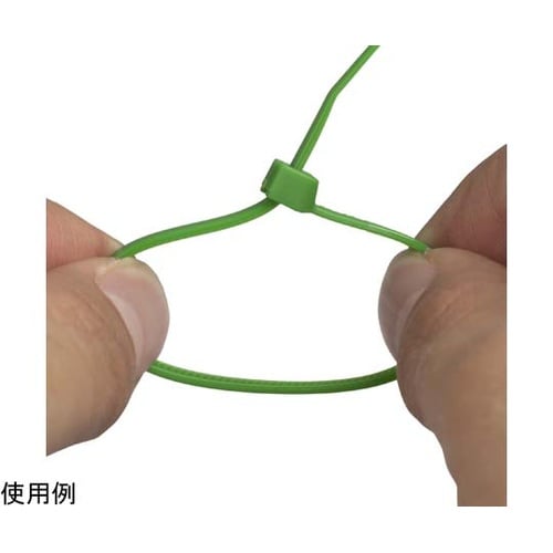 結束バンド ケーブルタイ 緑 150×幅