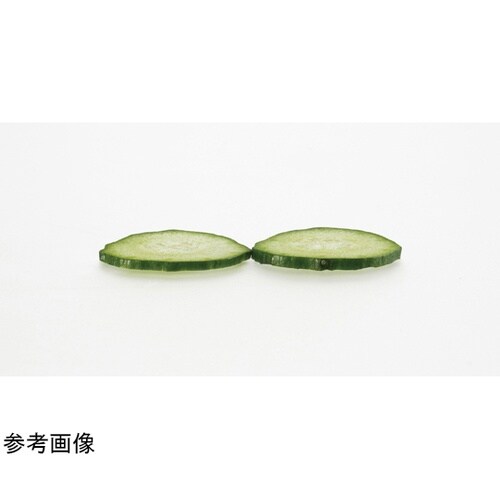 プログレード 厚み調節ミニスライサー P