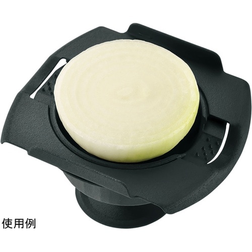 プログレード 野菜ホルダー 回転式 PG