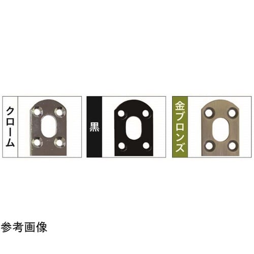 補助金具I I−100B 5個入 NO.