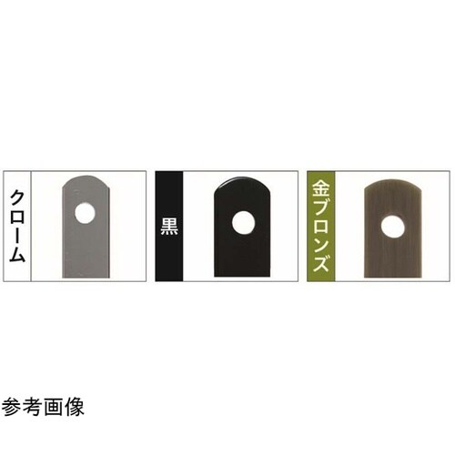 曲板L L−120 5個入 NO.60