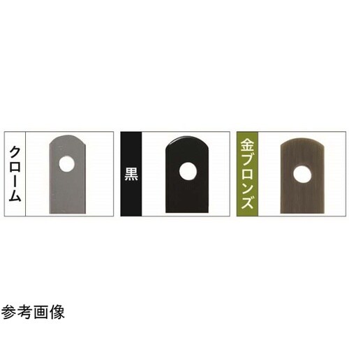 曲板Z Z−40×100 5個入 NO.