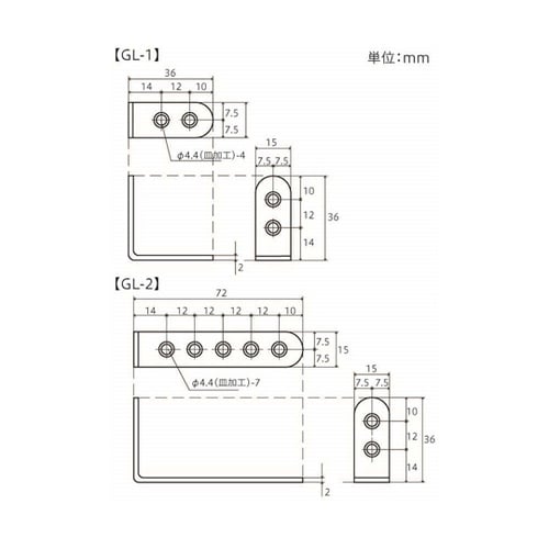 補助金具 金ブロンズ GL−1 5個入