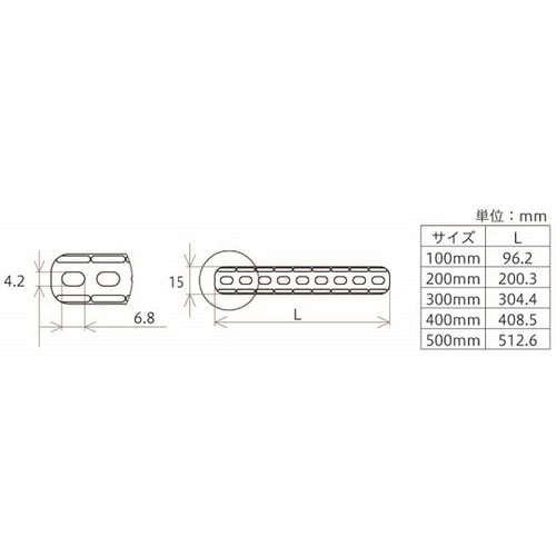きれいに曲る板 ステンレス 100mm