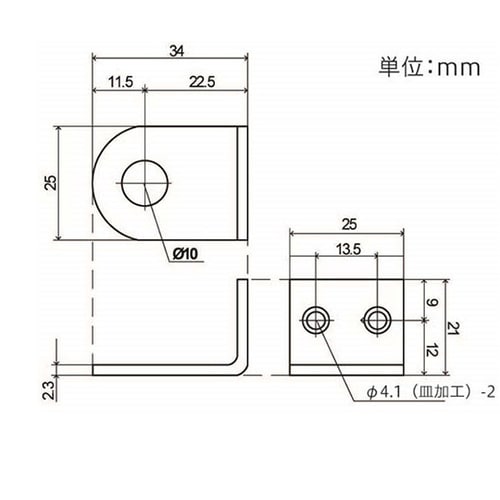 吊リ金具 Y−5 10個入