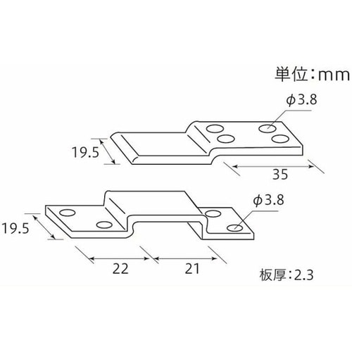 吊リ金具 Y−6 5個入