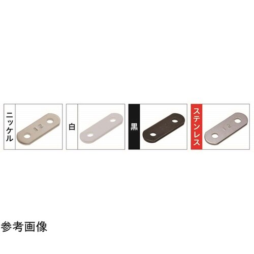 ミニステー YW−12 2個×5パック入