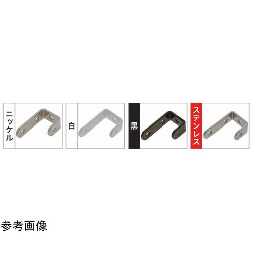 ミニステー MS−43 2個×5パック入