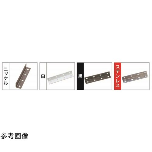 ミニアングル YB−04 2個×5パック