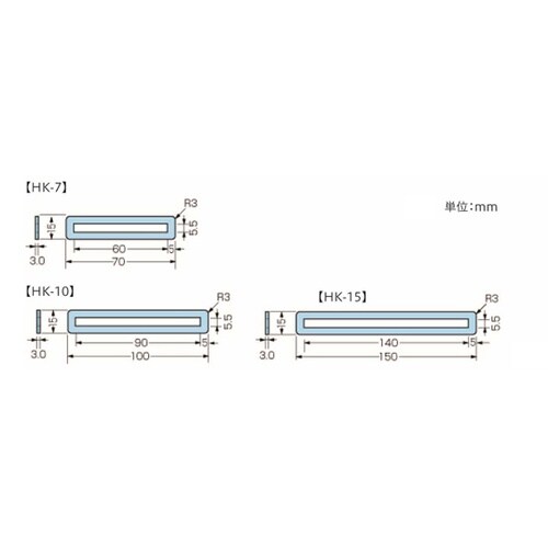 ミニ金具 ニッケル HK−10 10個入