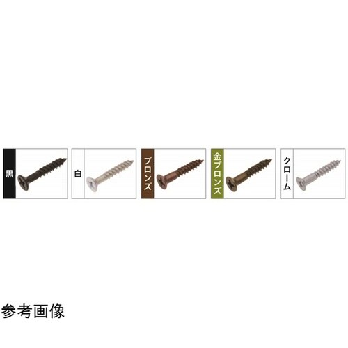 金具専用ねじ ステンレス 白 3.5×2