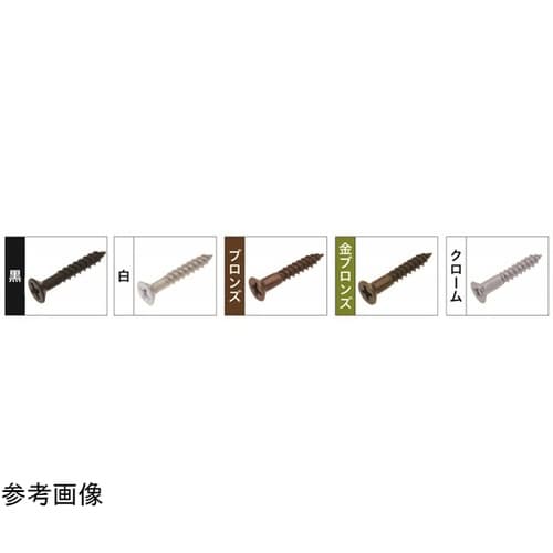 金具専用ねじ ステンレス 黒 3.8×2