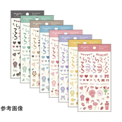 myfa デコレーションシール チャコー