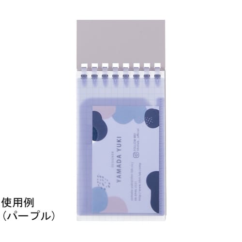 ソフィーチェノート メモ イエロー N3