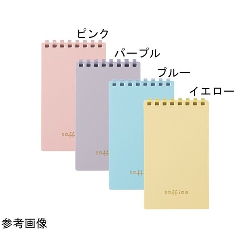 ソフィーチェノート メモ ブルー N31