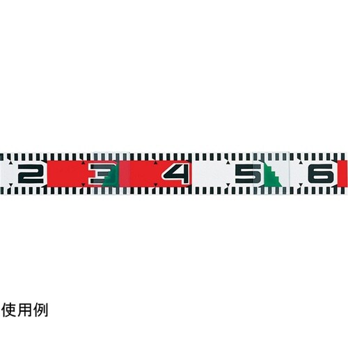 ハイロッドカーソル HRD−CS
