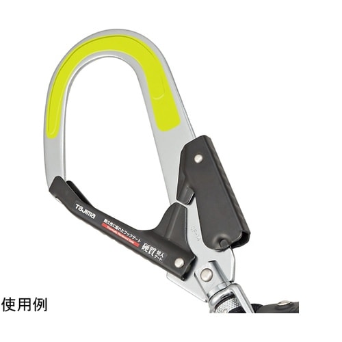 安全帯 フックシール(イエロー) TA−