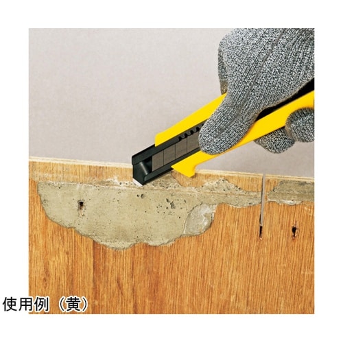 ドライバーカッター L500 オートロッ