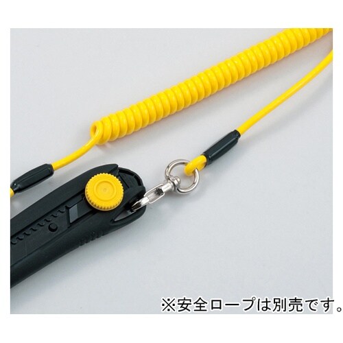 ドライバーカッター L561 ネジロック