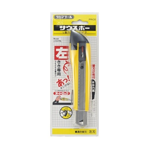 サウスポー LC504YBL