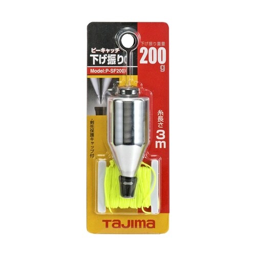 ピーキャッチ下げ振り 200 P−SF2