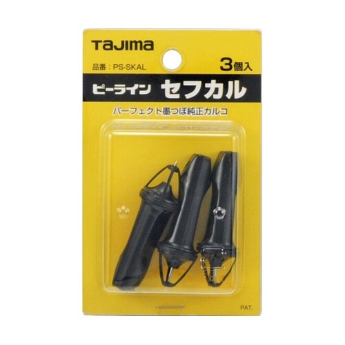 ピーライン セフカル 3本入 PS−SK