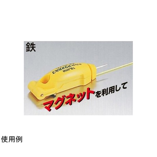 パーフェクト マグネカルコ MG−KAL