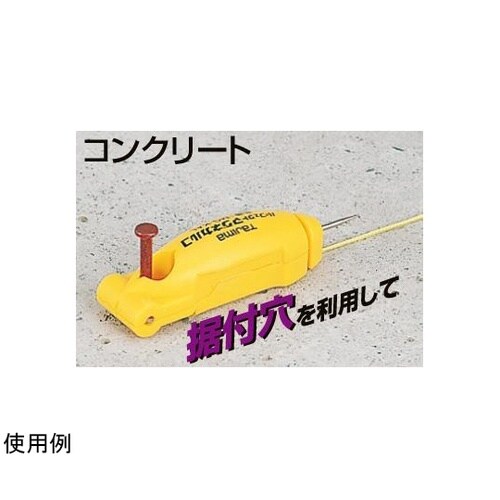 パーフェクト マグネカルコ MG−KAL