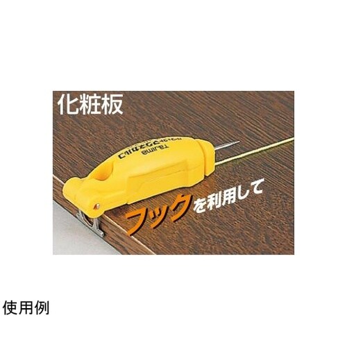 パーフェクト マグネカルコ MG−KAL