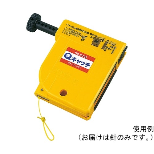 Qキャッチ針 P−ZH