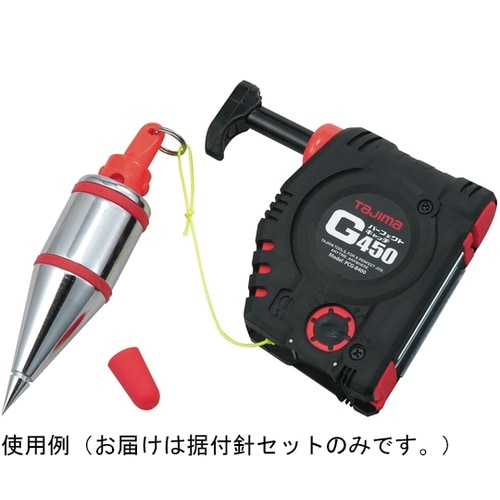 パーフェクトキャッチ450用据付針セット