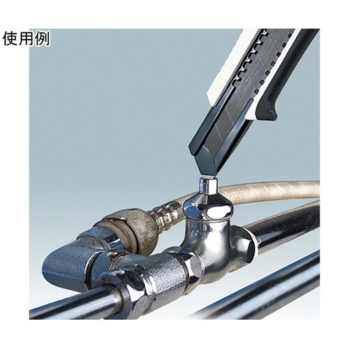 ドラフィンL561 DFC−L561W