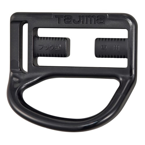 後付フックハンガー ハーネス用 ADFH