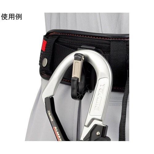 後付フックハンガー 胴ベルト用 ADFH