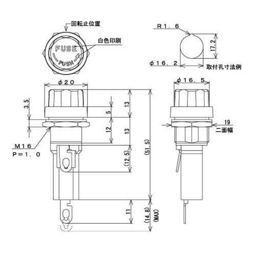 ヒューズホルダー 250V−30A 適合
