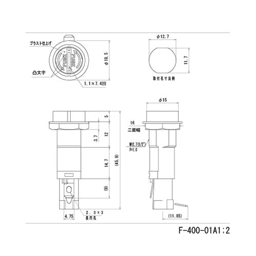 ヒューズホルダー 感電防止型 250V−