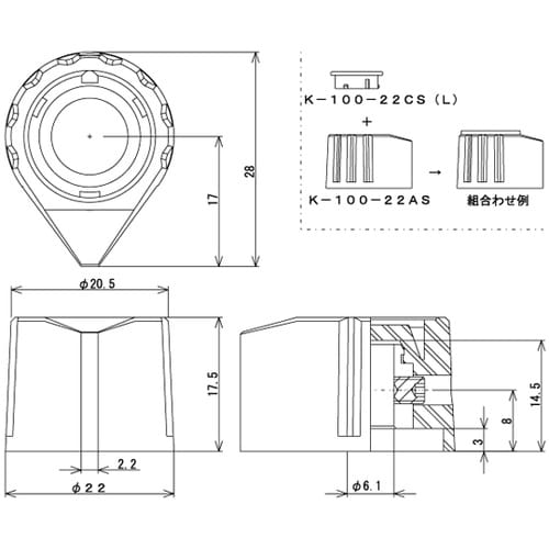 しずく型モールドツマミφ22 グレー(指