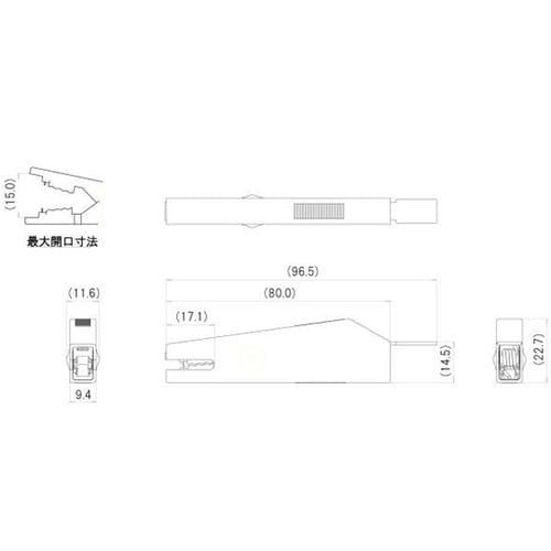 パワークリップ(600V/20A,黒)