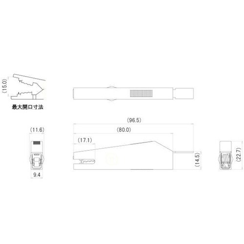 パワークリップ(600V/20A,白)
