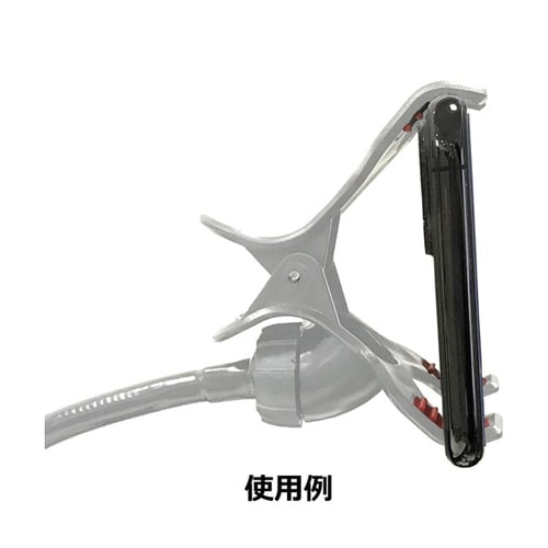 クランプ式アームスタンド(スマホ用) L