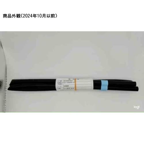 シリコンガラスチューブ(φ8mm×1m巻