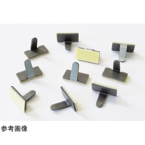 配線止め金具(アーム長14.5mm、10