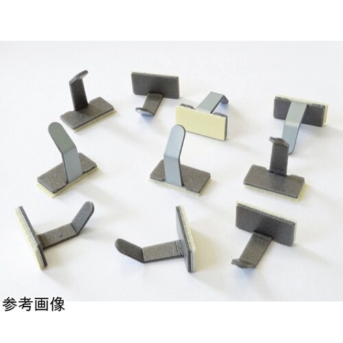 配線止め金具(アーム長25mm、10個入