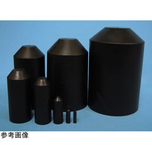 熱収縮キャップ 25mm HSEC−25