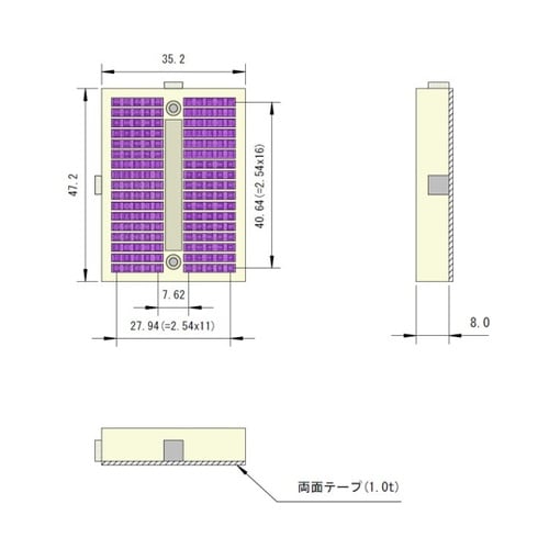 ミニ・ブレッドボード(35.2×47.2