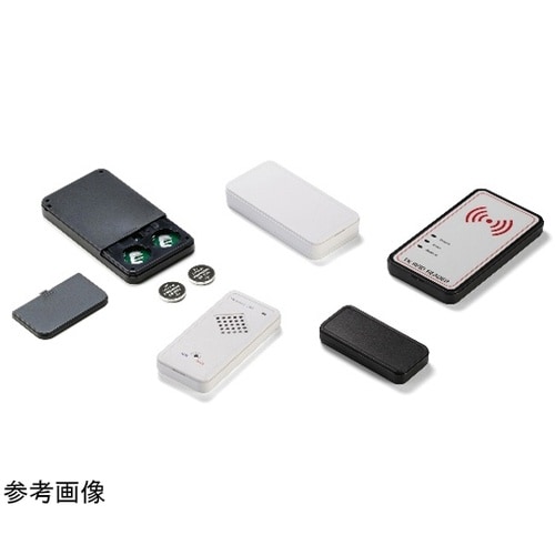 CSシリーズ ポータブルプラスチックケー