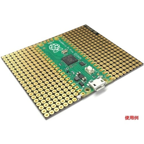 Raspberry Pi Pico用ユニ