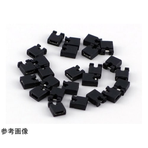 ジャンパーピン 2.54mmピッチ 黒