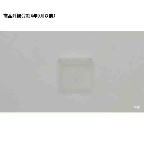 Cherry MX Keycap − R