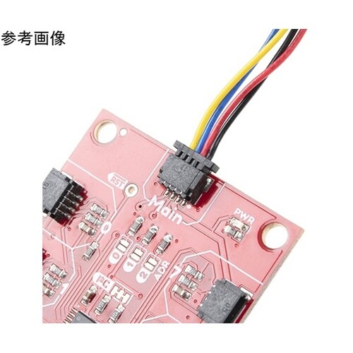 Flexible Qwiic Cable